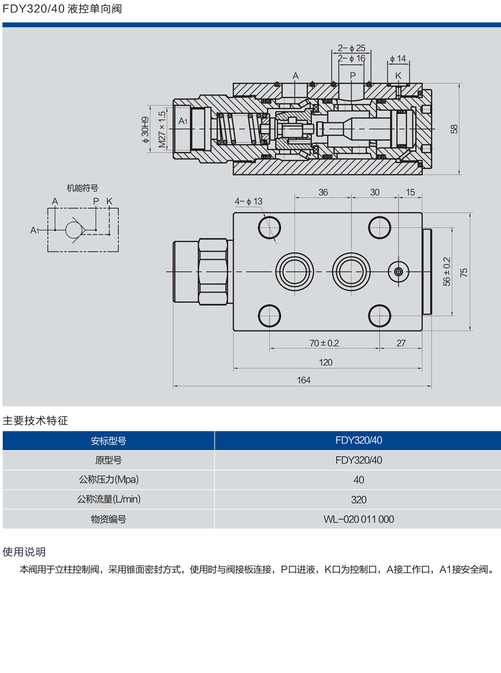 1650683573103000.jpg 2.jpg