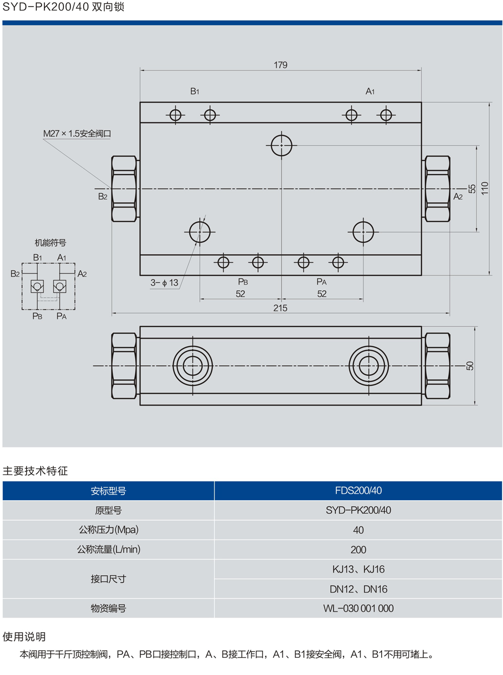 1650699859807914.jpg 2.jpg