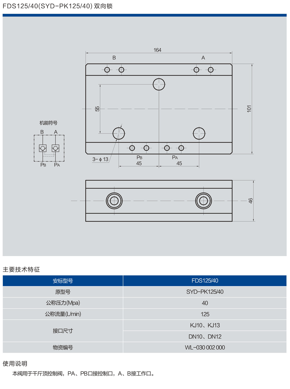 1650700458870406.jpg 2.jpg