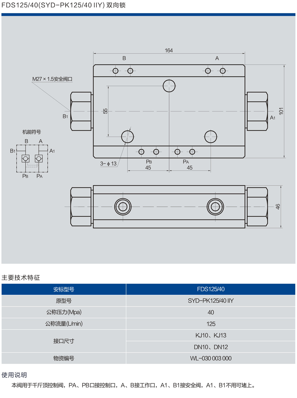 1650700616156369.jpg 2.jpg