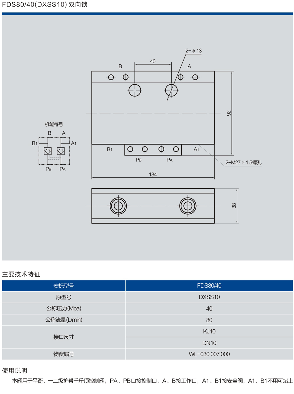 1650700894175438.jpg 2.jpg