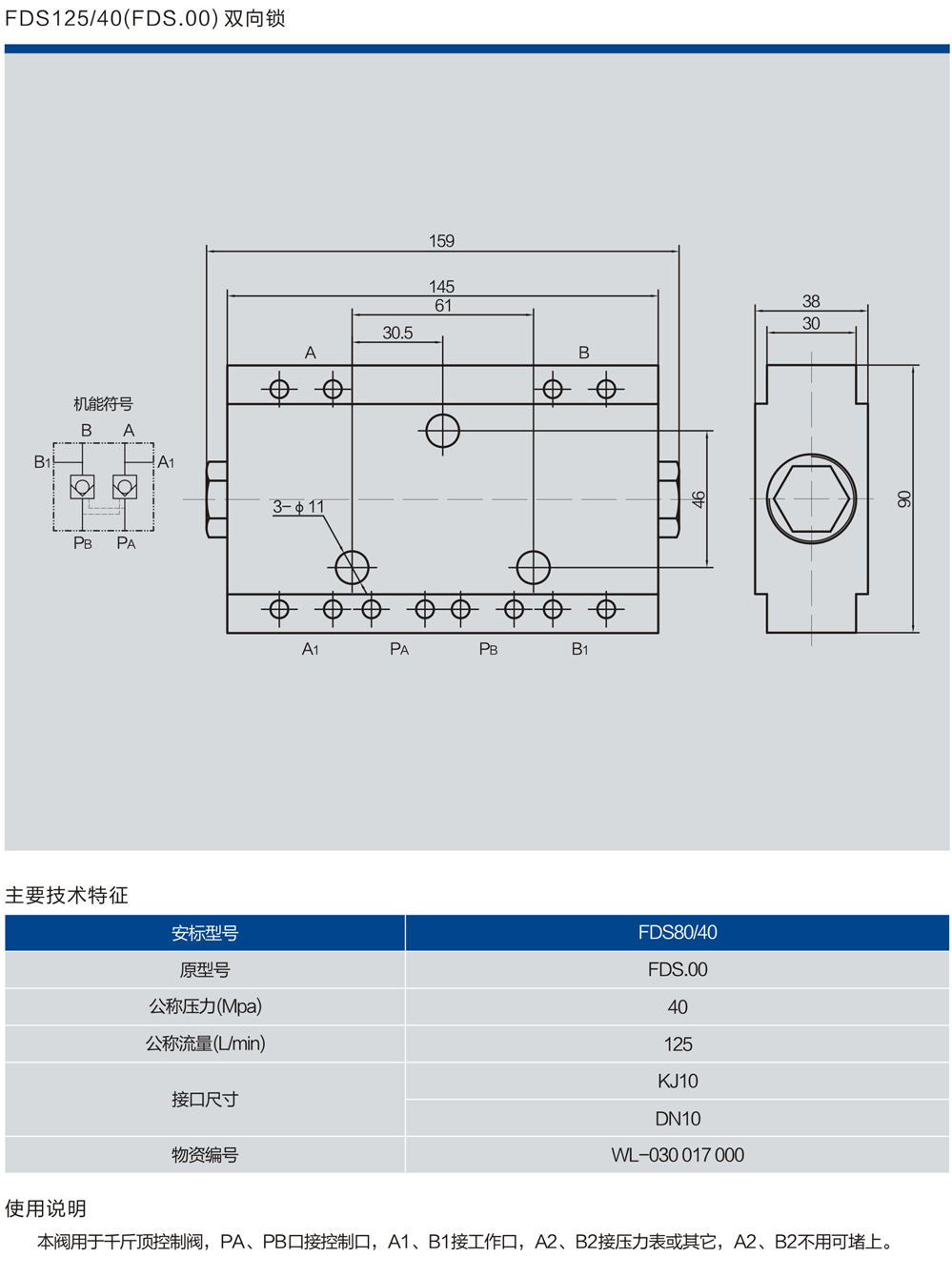 1650701926174401.jpg 2.jpg
